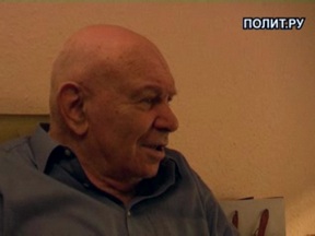 Детство социолога