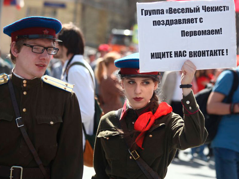 #100 СЛОВ. «ВКонтакте» скроет информацию о пользователях