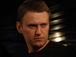 Навальный Алексей