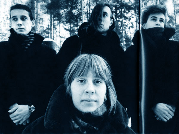 Мемория. Янка Дягилева