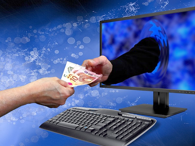 Торгуют все