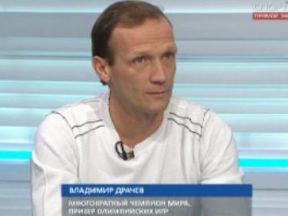 Успеть до Сочи