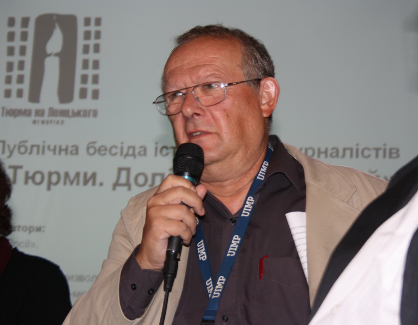 Польша, Россия, Европа