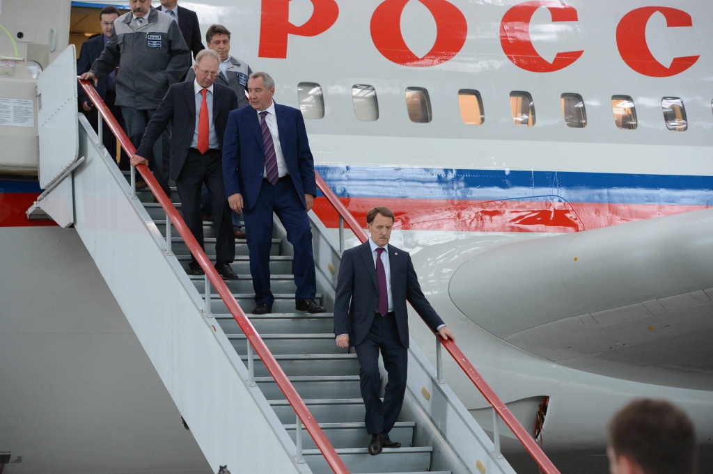 Румынская блокада
