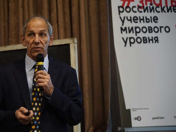 #ЗНАТЬ. «Наука – это не только творчество и легкий полет»