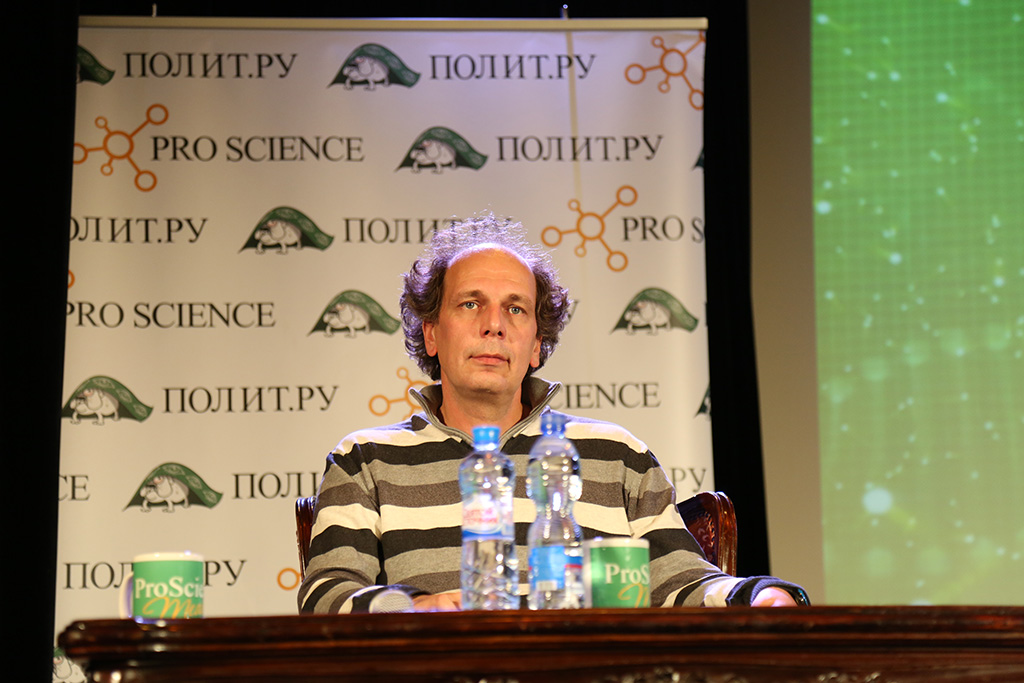 Лекция Павла Плечова в ProScience Театре. Видео
