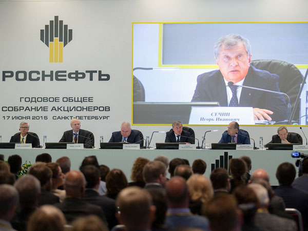 В Петербурге прошло ежегодное собрание акционеров «Роснефти»