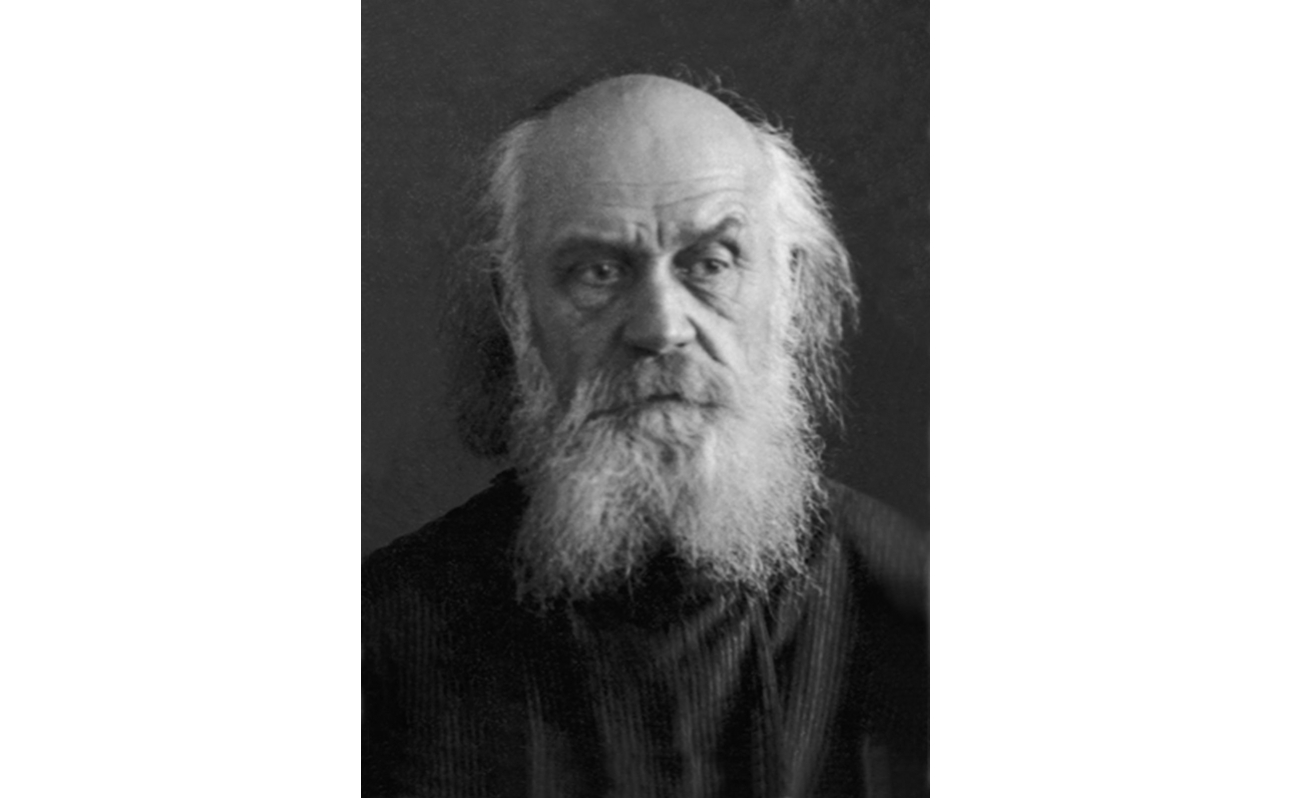 Священномученик Александр Саульский