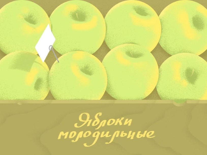 Поиск «лекарств от старости» поручили роботам
