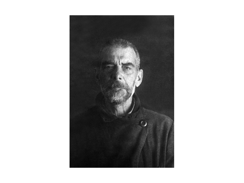 Священномученик Александр Воздвиженский