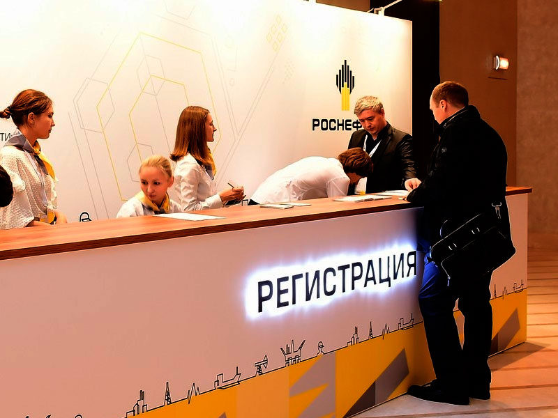 Впервые в российской нефтянке: «Роснефть» провела уникальные IT-соревнования