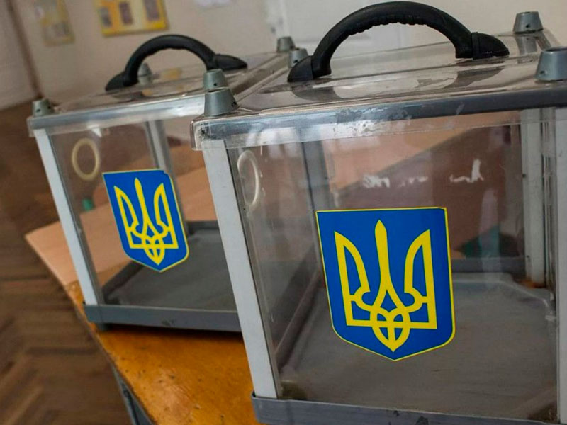 Два места для троих