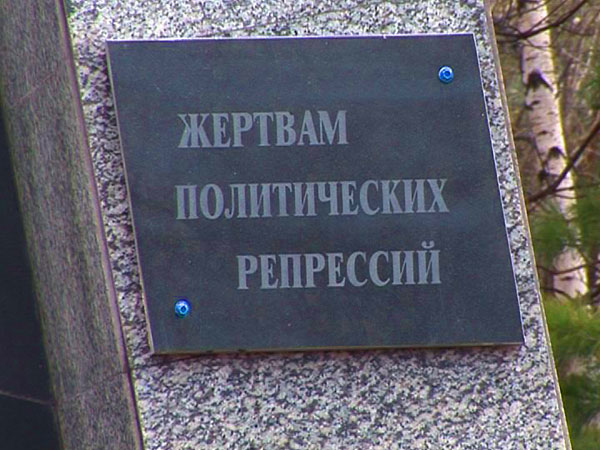Наутро. 3 ноября