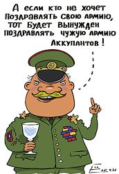 Коррупция в российской армии выросла вдвое