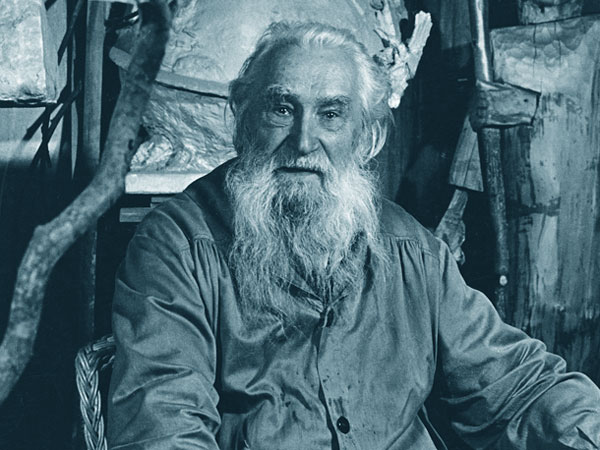 Мемория. Сергей Конёнков