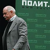 Свой среди своих