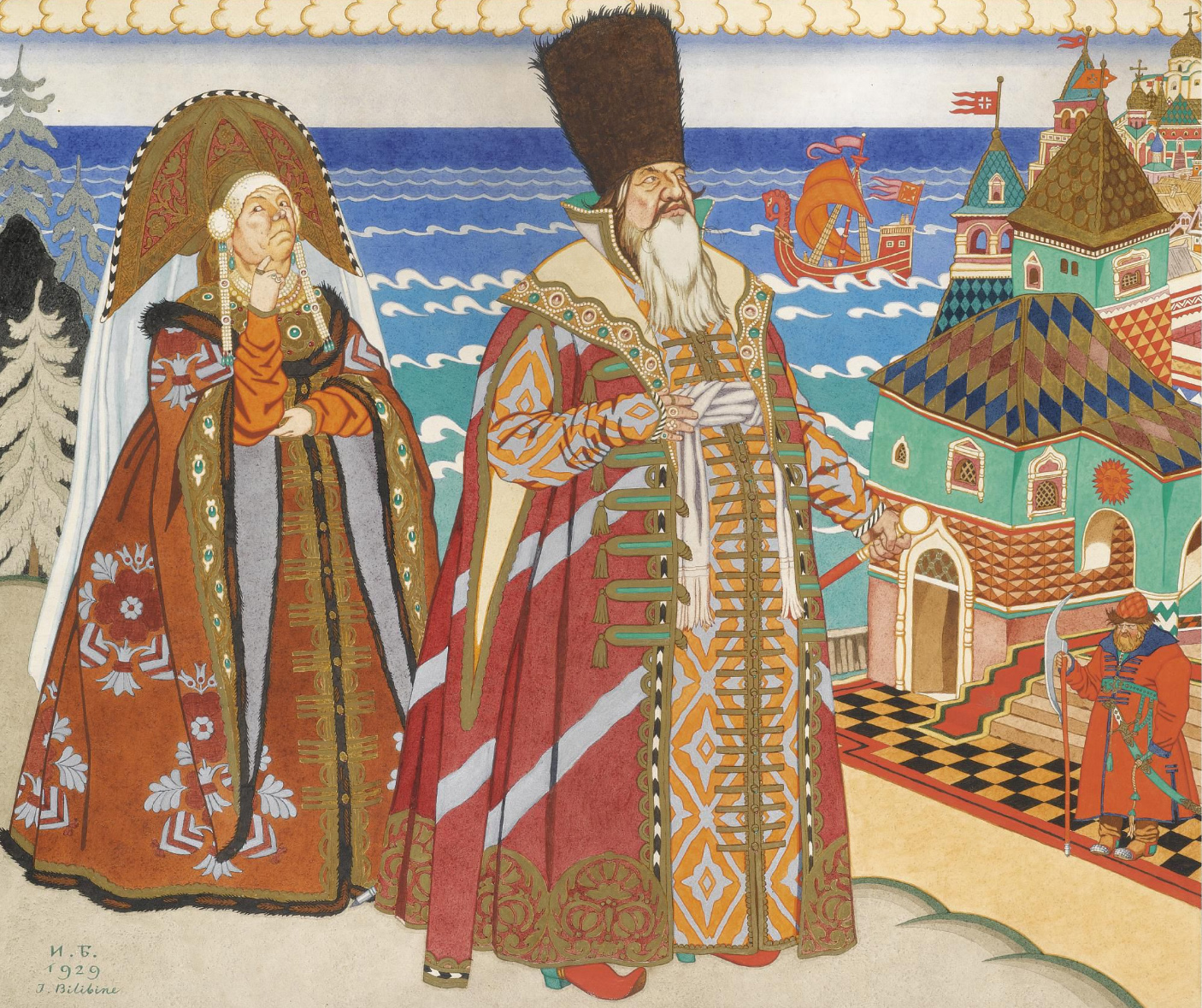 Политический и исторический миф. Главное