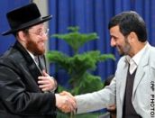 Ахмади-Неджад в очередной раз стер Израиль с лица земли