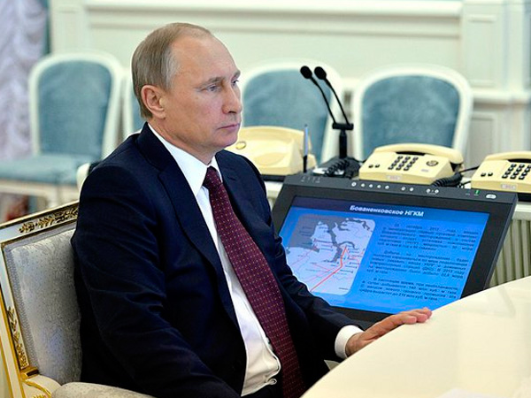 Мартовское послание