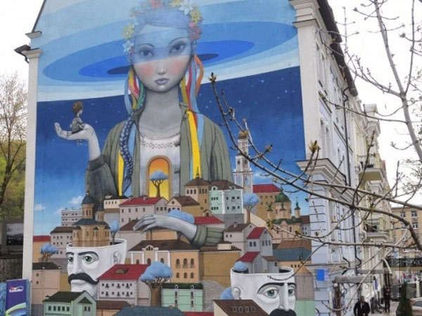 Остальная Украина
