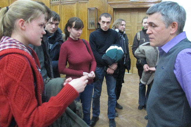Взгляд в небо