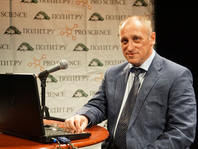 ProScience Театр. Культурные коды экономики. Фоторепортаж