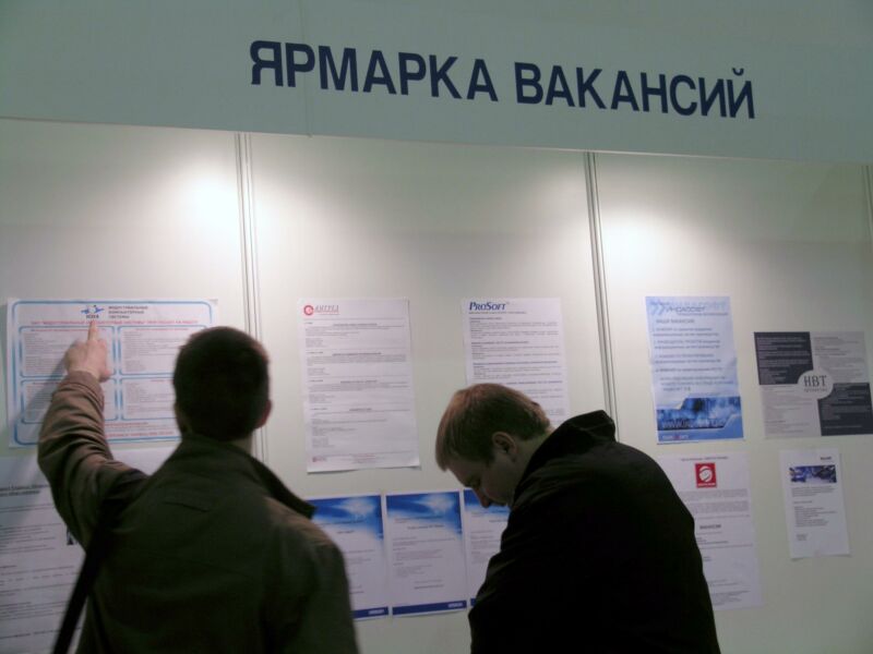 McKinsey: к 2030 году более 100 млн работников придется искать новую работу