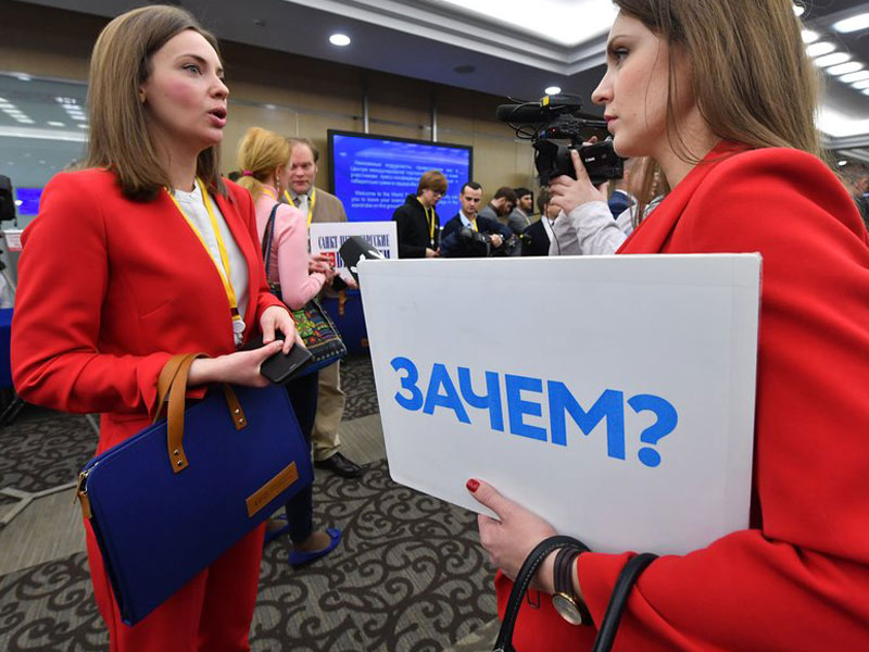 Пресс-конференция как всегда