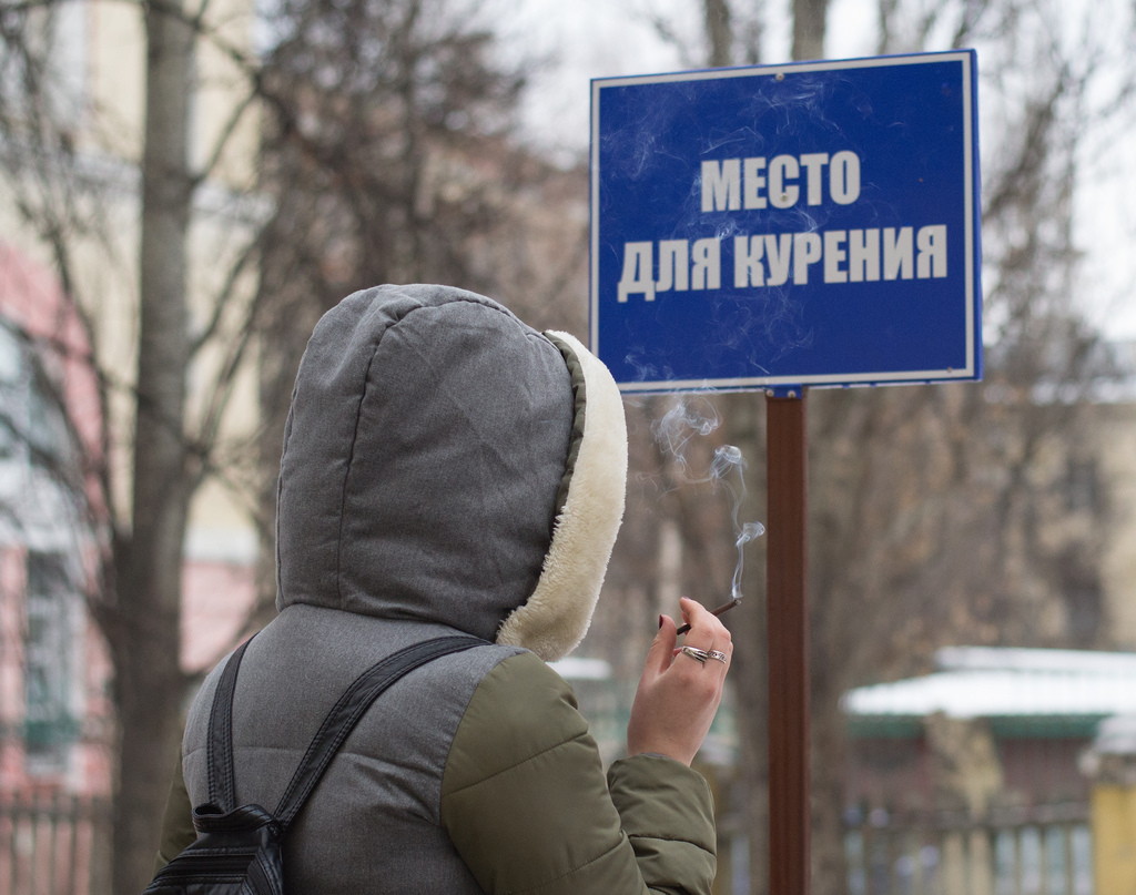 «Почти все новые антитабачные предложения неэффективны»