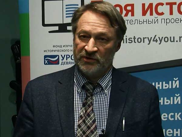 Азбука истории. От А (вена) до Я (сина). Дмитрий Орешкин