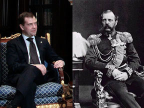Преемник государя-императора