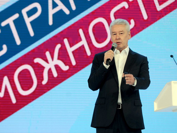 Оппозиционная перегруппировка