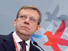 Комитет гражданина Кудрина
