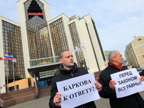 Запрос с большой дороги