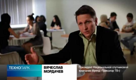 Главный по тарелочкам