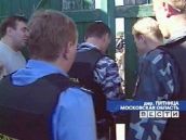 ОМОН взял Екатерининские валы