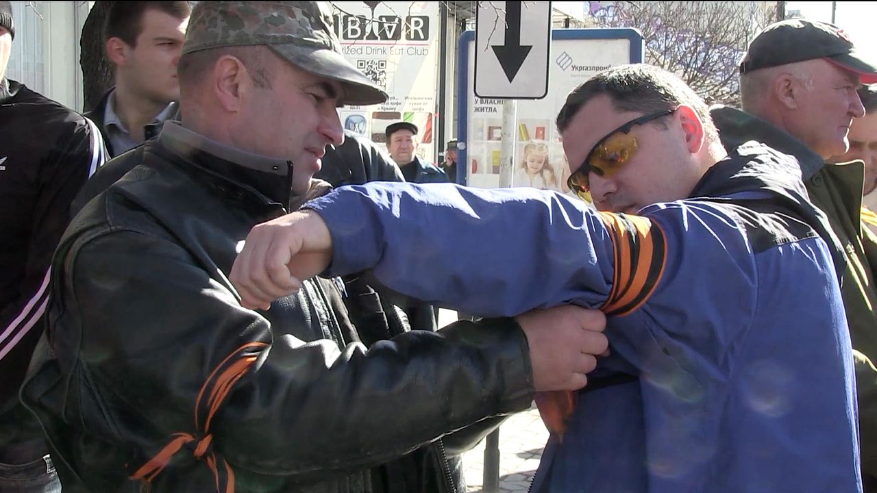 Измена двум государствам