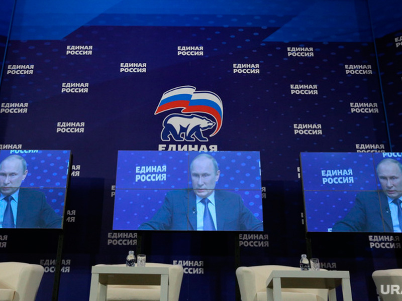 #Россия 14.02. Главное