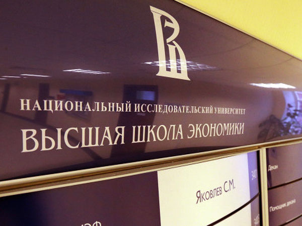 Региональные бюджеты - миссия невыполнима