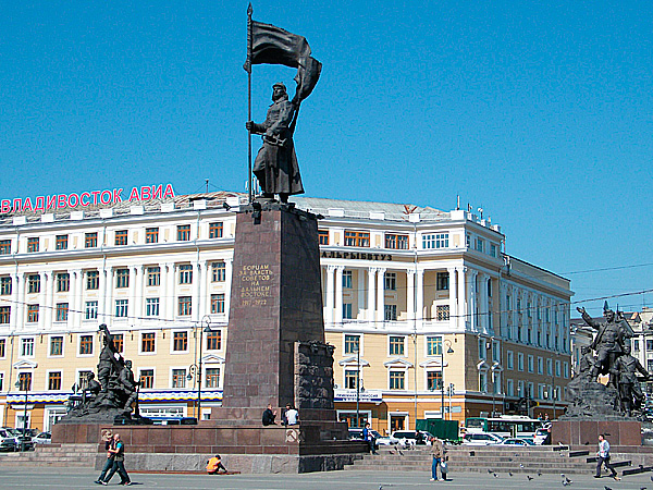 #Россия 16.05. Главное