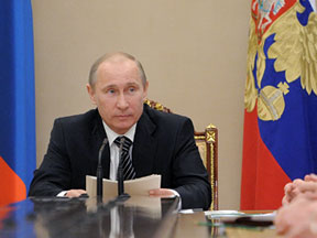 Новый вид на путинский Кремль