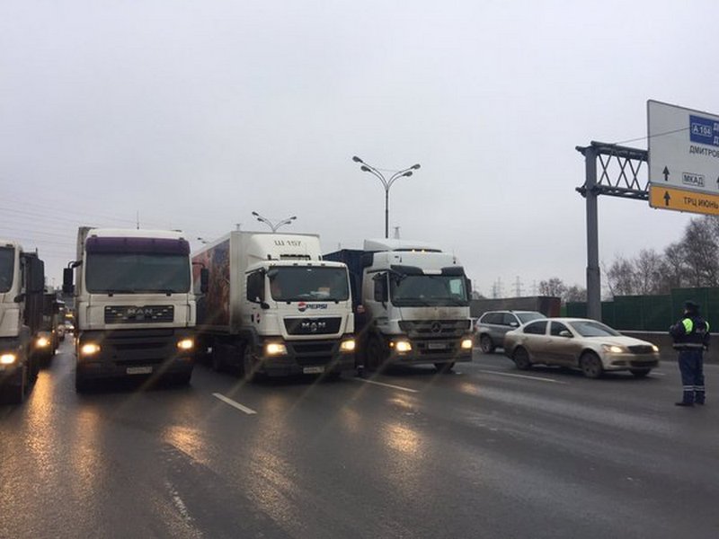 «Платон» со скидкой