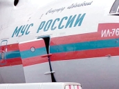 Россия и Грузия продолжат обмен гражданами