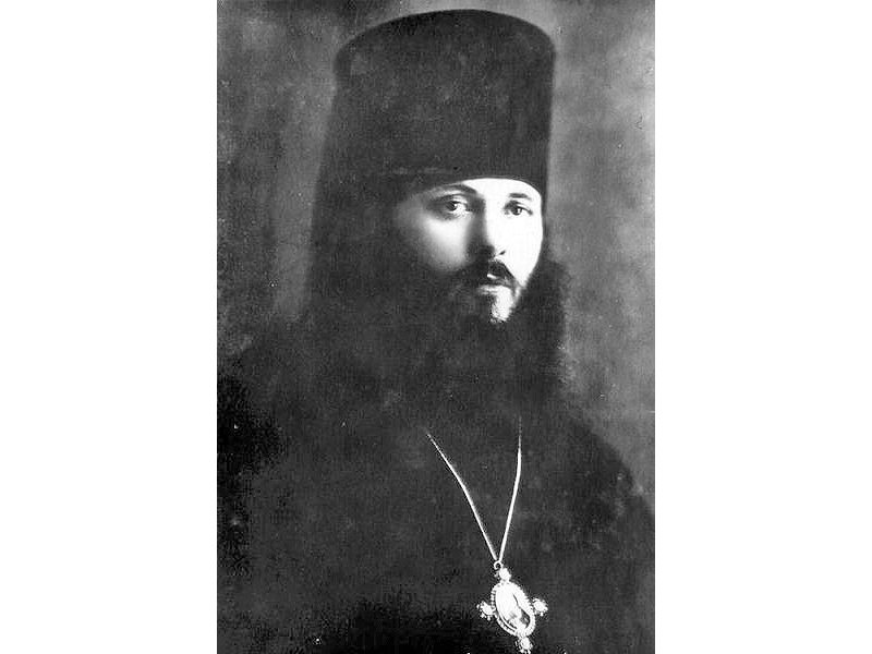 Священнмученик Антоний Панкеев