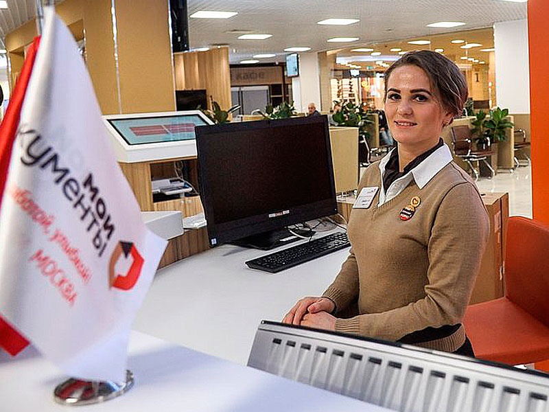 Паспорта для общего доступа