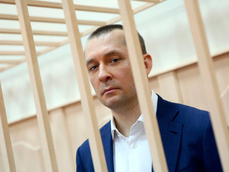 Тетрадка миллиардера