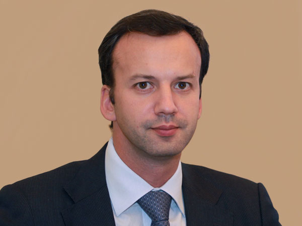 Мемория. Аркадий Дворкович