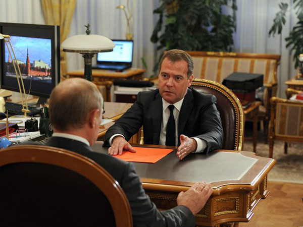 Росрасформирование