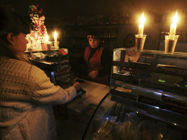 Крымское затмение