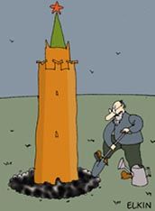 «Антиоранжевое» страхование